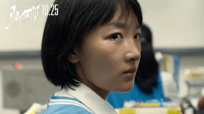 《你是我的城池营垒》影评:这部剧之后,谁还敢说她不会演戏!