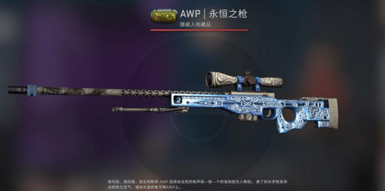 uzi沉迷csgo开箱,两万绿宝石爪子刀说出就出?开箱这么