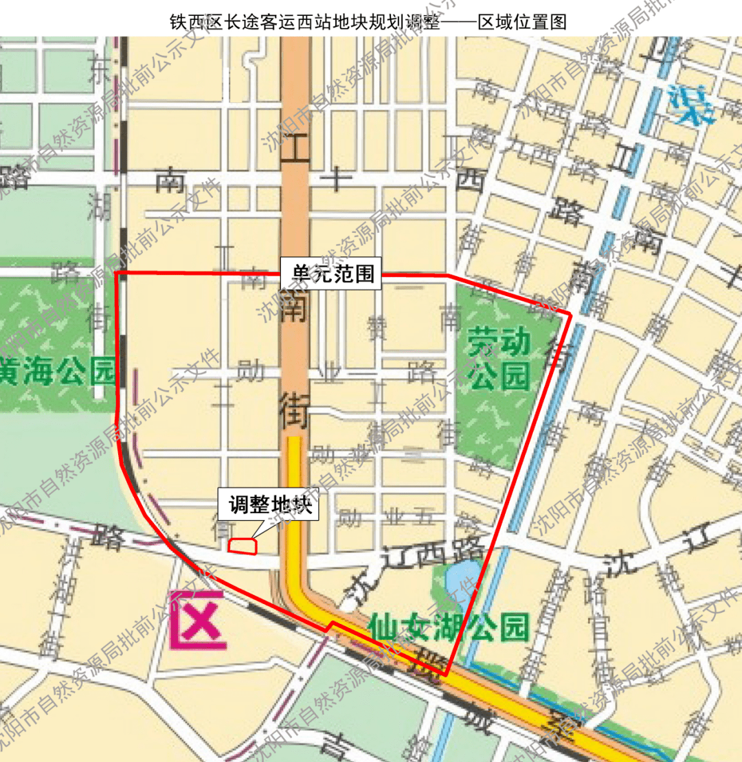 长途客运西站南地块性质拟调整_沈阳市