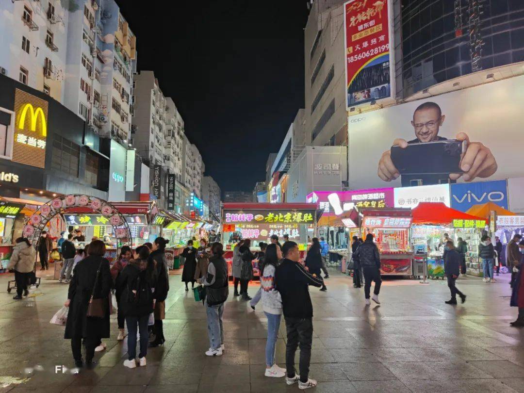 台东夜市,比韩国明洞还热闹.