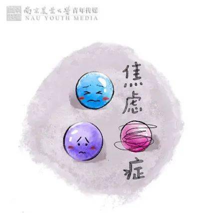 校园叮你有一份神奇药丸服用说明书