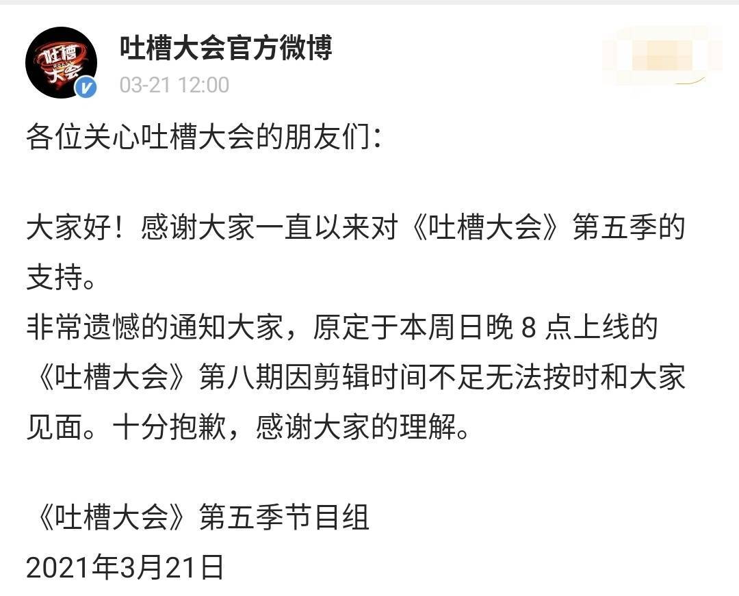 李诞个人资料_李诞是哪个大学毕业的_李诞个人资料年龄