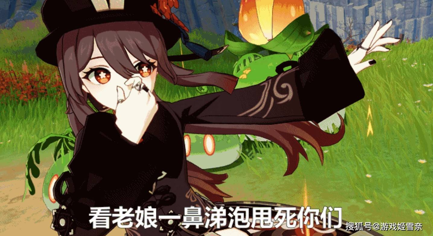 10:害,无论新角色出多少,这队伍里永远少不了达达利亚,普攻等级 1的
