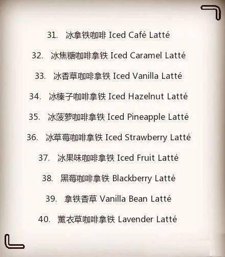我想要杯咖啡别说成iwantacupofcoffee那该怎么说
