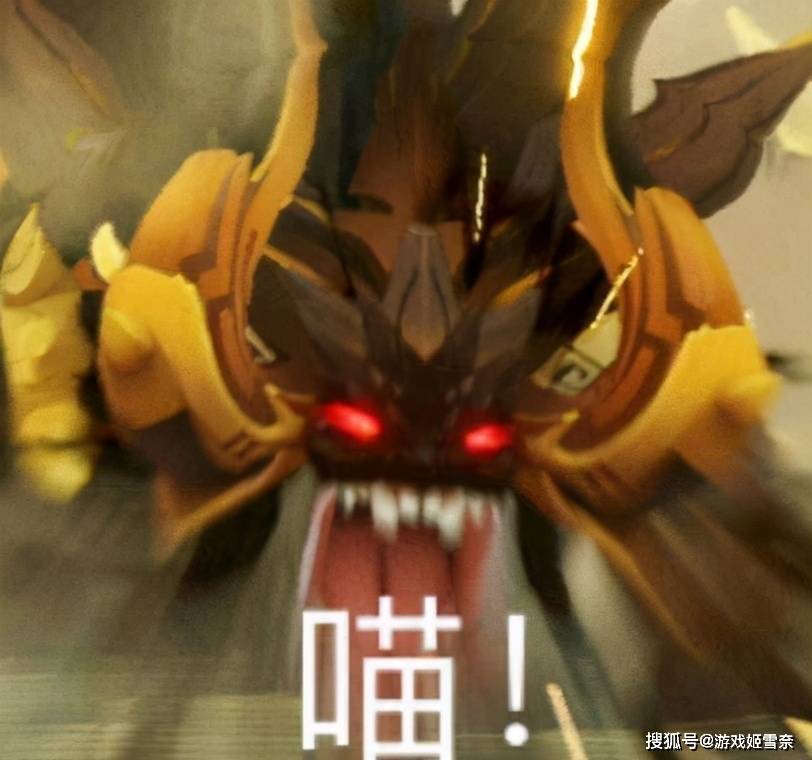 《原神》欢乐沙雕图第三十九期:我永远喜欢优菈_达达