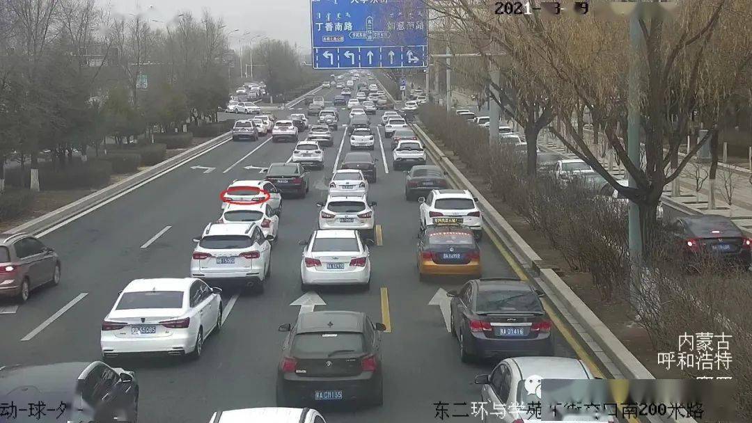 为有效遏制各类道路交通违法行为发生, 努力营造良好的道路交通环境