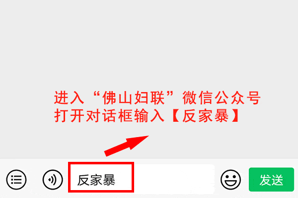 抽中红包后,微信会弹出服务通知,请点击链接进行领取. 2.