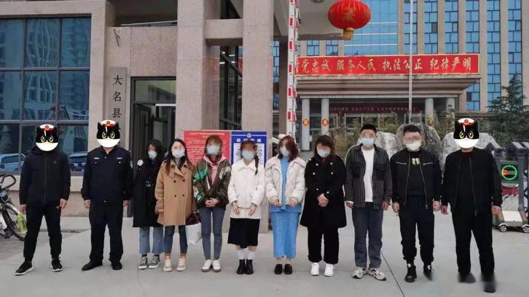 邯郸:兼职80元/天,5名女大学生被拘留…_诈骗