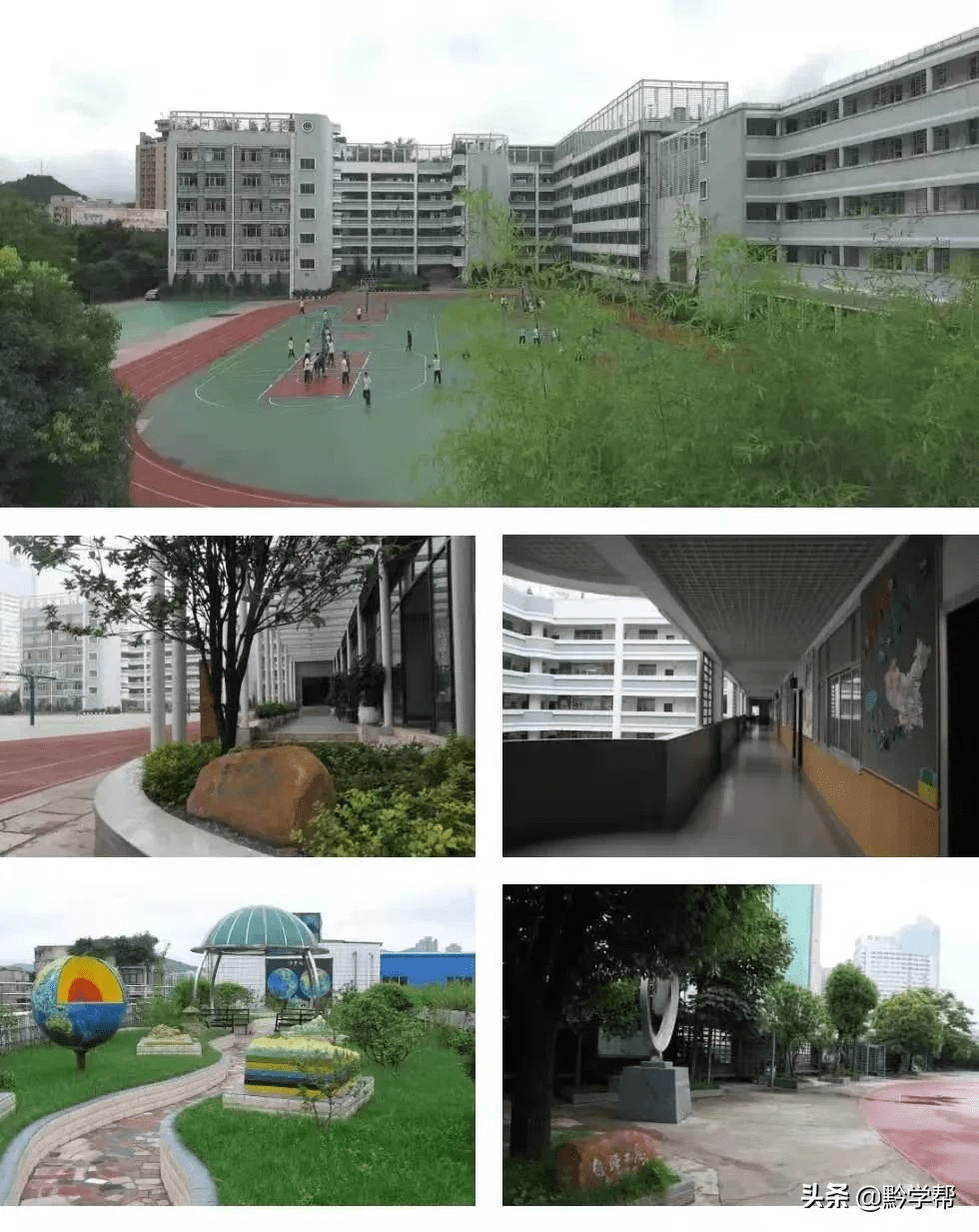 成长·感恩·奋斗——贵州省实验中学举行高三年级成人典礼