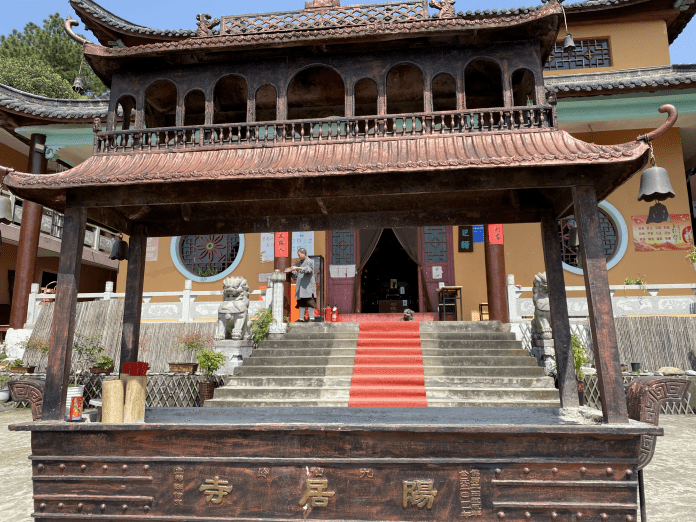 德安县九仙岭最高峰—阳居寺