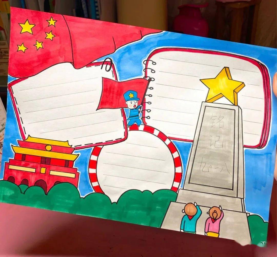 2021年最新各类主题手抄报,家有小学生的赶紧收藏起来
