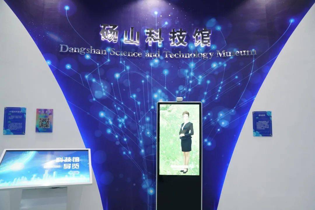 梨花节系列活动如火如荼的进行中,在此期间,砀山科技馆也将于3月25日