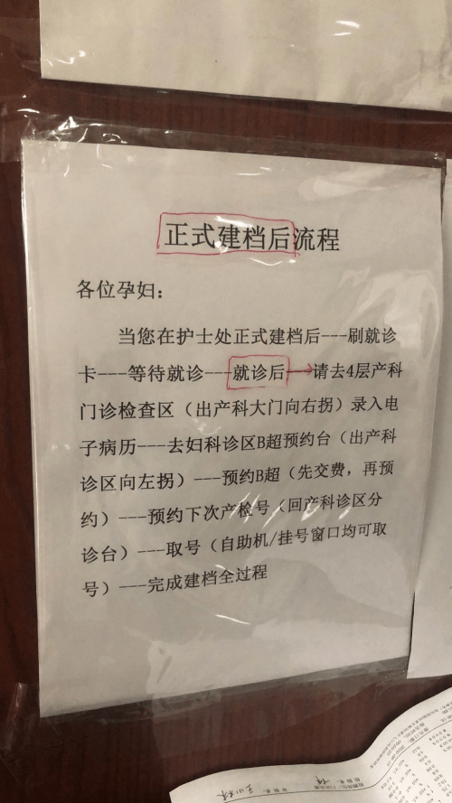 9655bdc4c0e848c3a259a3d6ebc4fb79.png