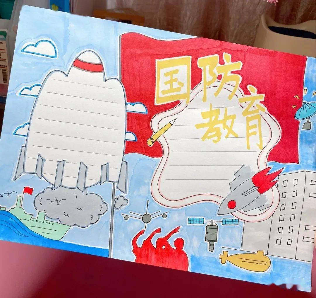 制作2021年背影手抄报,2021背影手抄报 2021年最新各类主题手抄报家有小学生的赶紧收藏起来吧