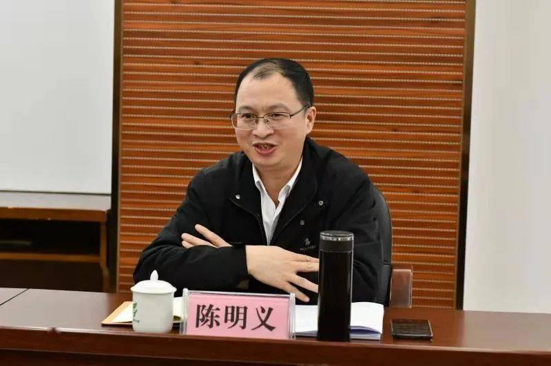 再学习再调研再落实福建省生态环境厅陈明义副厅长带队赴漳州龙岩开展