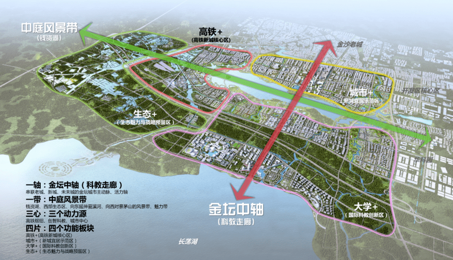 率先金坛实行!刚刚常州宣布重启土拍最高限价政策!触顶后现场摇号!