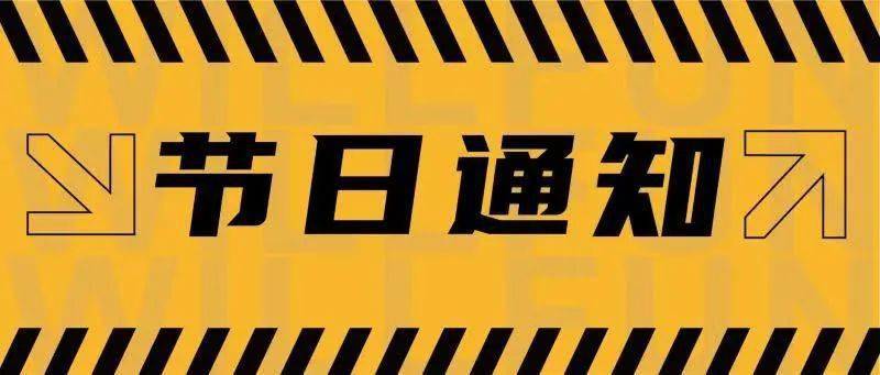 有问必答 | 健身女孩朋友圈的评论里,都有哪些骚话?