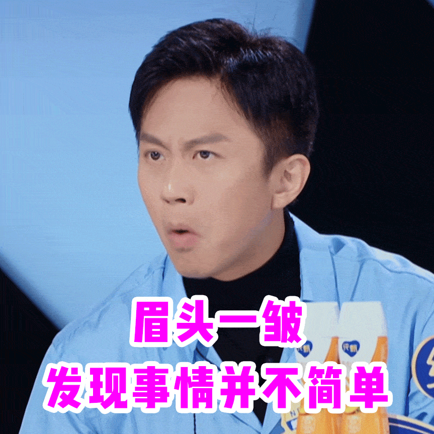 早上开会时,两名员工竟然不戴安全帽就进入现场,  what are you 弄啥