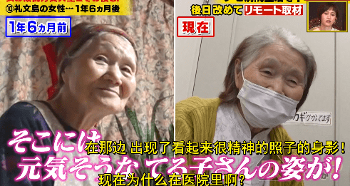 《可以跟着去你家吗?》影评:豆瓣9.5,这深夜真人秀太刺激了