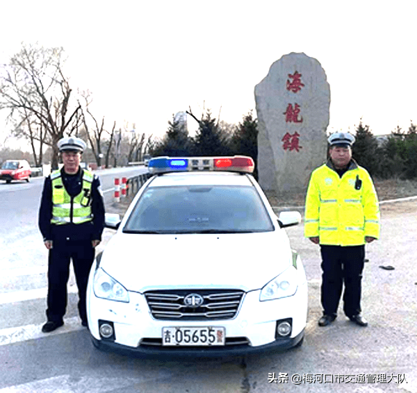 梅河口交警 | 紧绷交通事故"防控弦" 多措并举全力守护春季道路交通