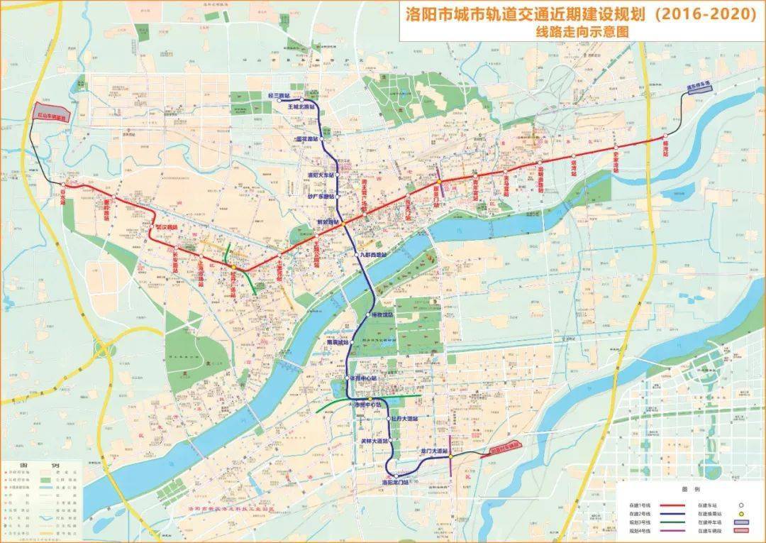 洛阳地铁线路图