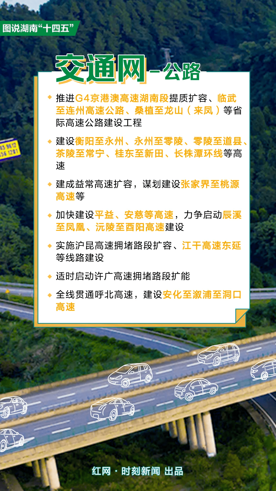 c77f36a1c1094f8b9a68861ecd9a911f.png