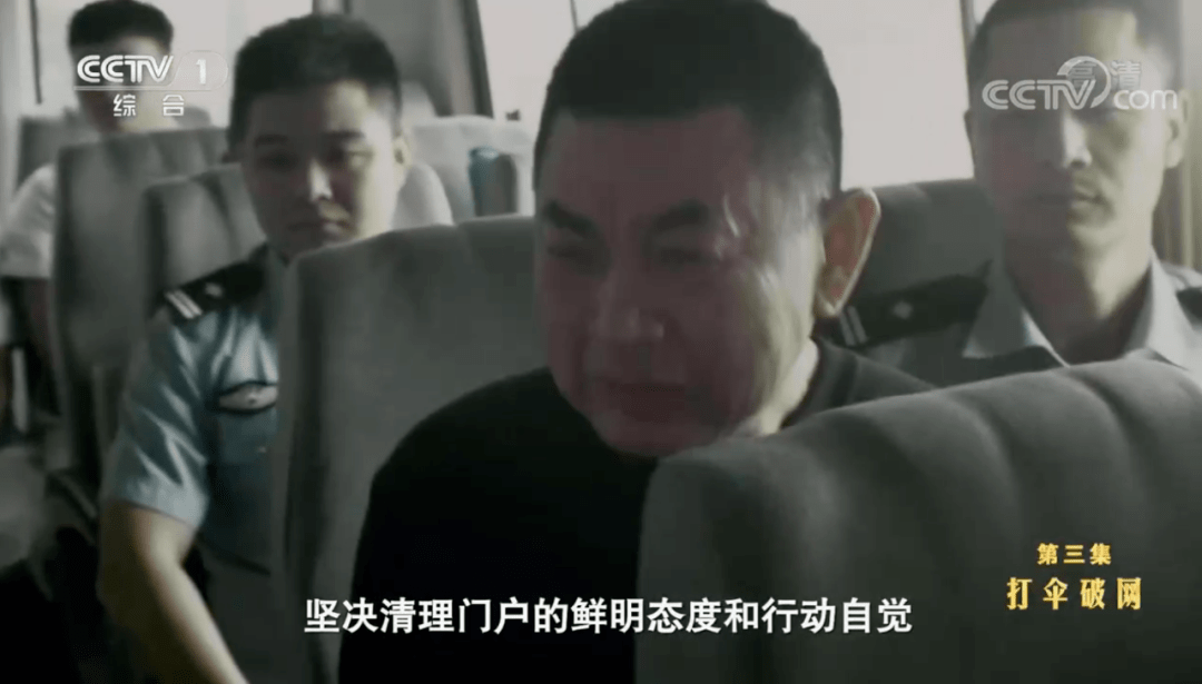 升龙老总被杀(3)