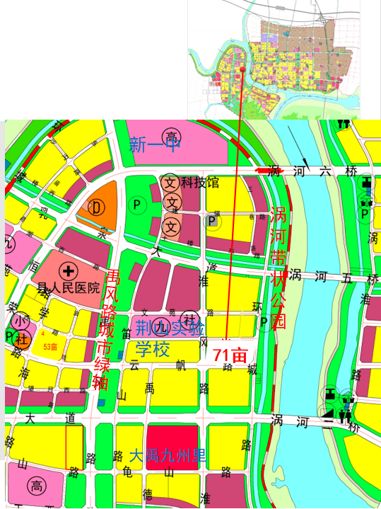 教育:荆山九年一贯制实验学校,怀远一中淮西校区 休闲:涡河带状公园