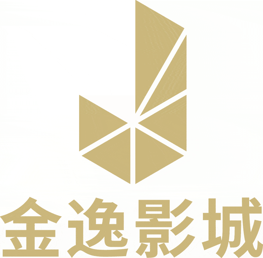中午12点留言点赞的第一名送苏州金逸影院观影电子码两张部分内容来源