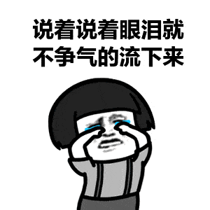罗定人看了21年的《外来媳妇本地郎》一家到底多有钱?