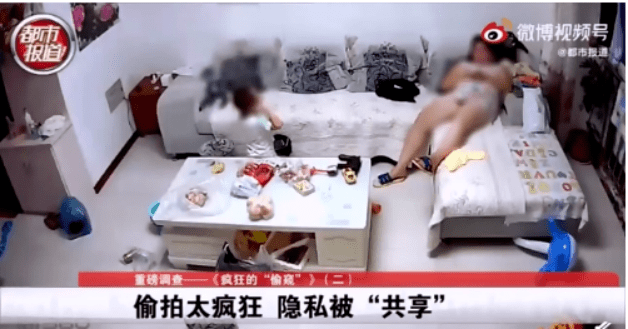 夫妻住民宿遭偷拍8小时,更可怕的是……_摄像头