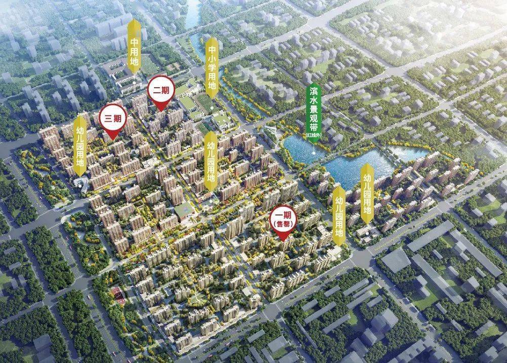 万科未来城丨百万平综合住区 15年教育大城