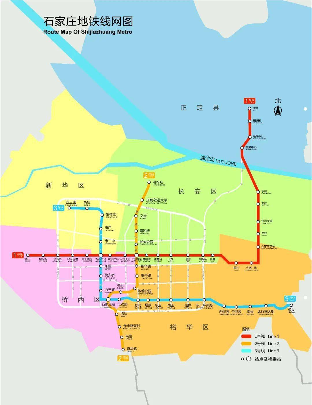 2021年4月6日运营启动,自4月6日起,石家庄地铁3号线各车站执行最新首
