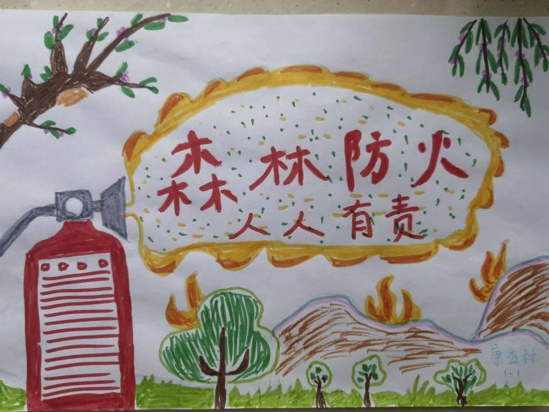 学生通过儿童画,手抄报将森林的美传达出来,绘制的栩栩如生,通过创作