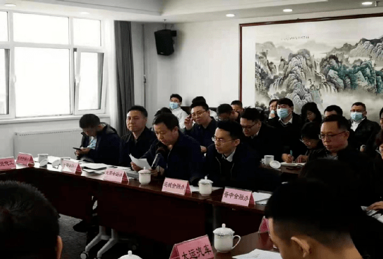 【工作动态】太原市金融办参加省30家重点上市后备企业座谈会