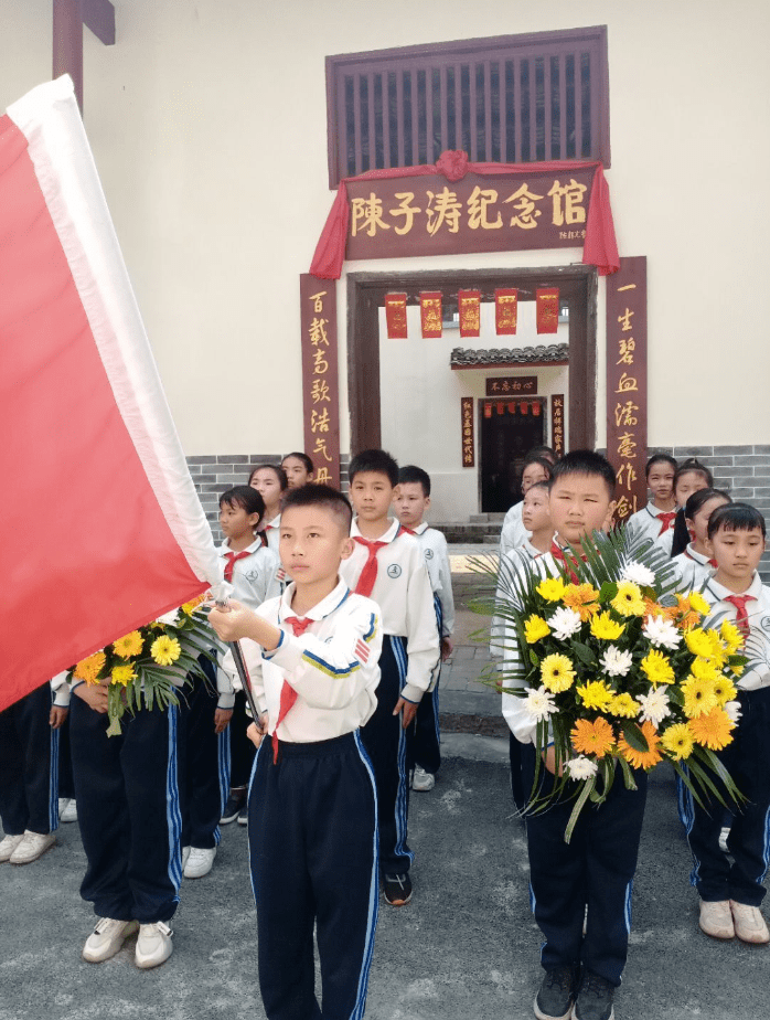 我们的节日清明玉林市各地各单位开展祭扫活动缅怀革命先烈