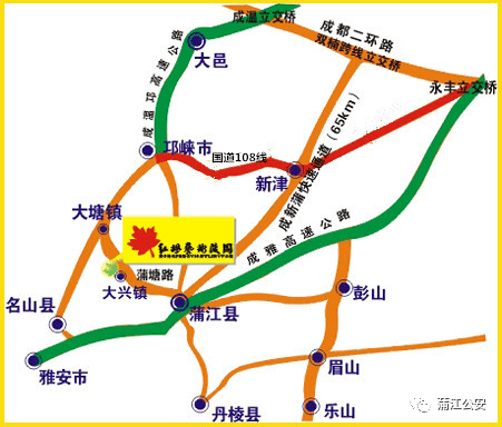 【蒲警直播】2021年清明假期交通出行提示_蒲江