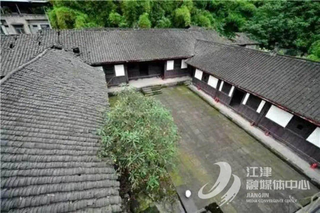 百图见证江津党史丨白沙扩大会议与春荒暴动