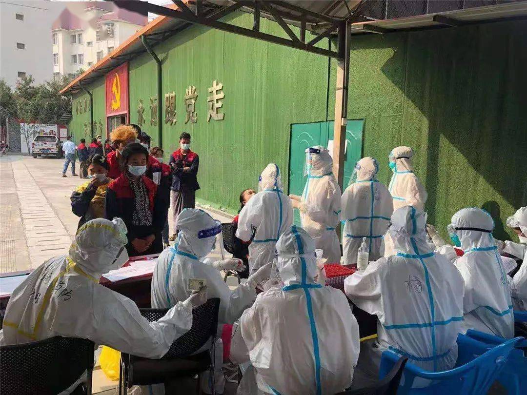 致敬最美逆行者凌晨2点楚雄州抗疫卫生应急队480人奔赴瑞丽