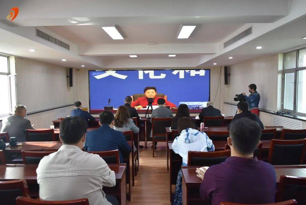 市委常委,市国资委党委书记汤红杰,各区县文旅系统相关工作人员及旅游
