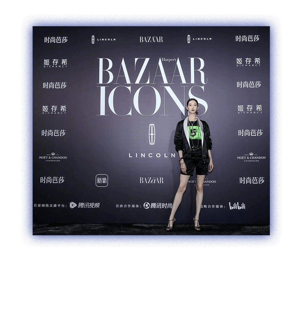 bazaar icons,致敬每一个光彩夺目的人生!_时尚