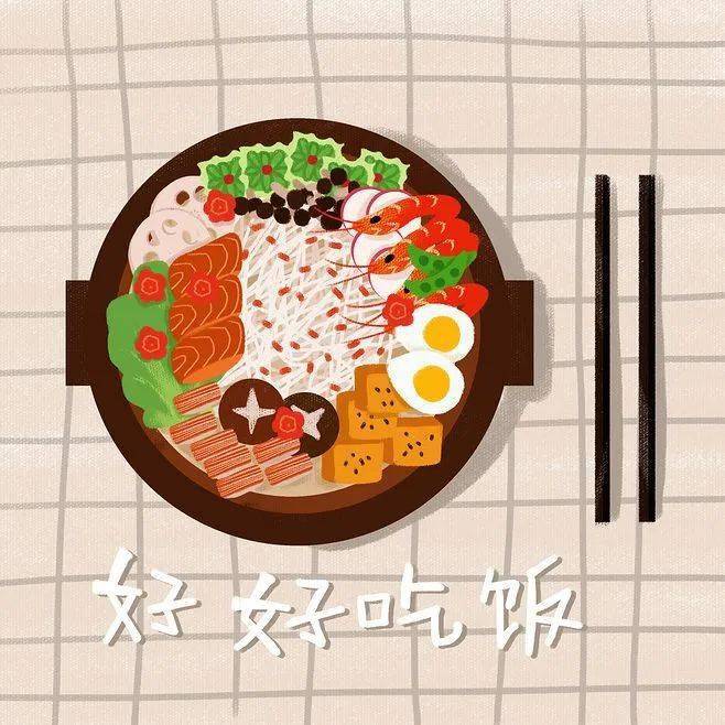 明珠美食:食心食意 3月第六周食谱 (3.29~4.2)