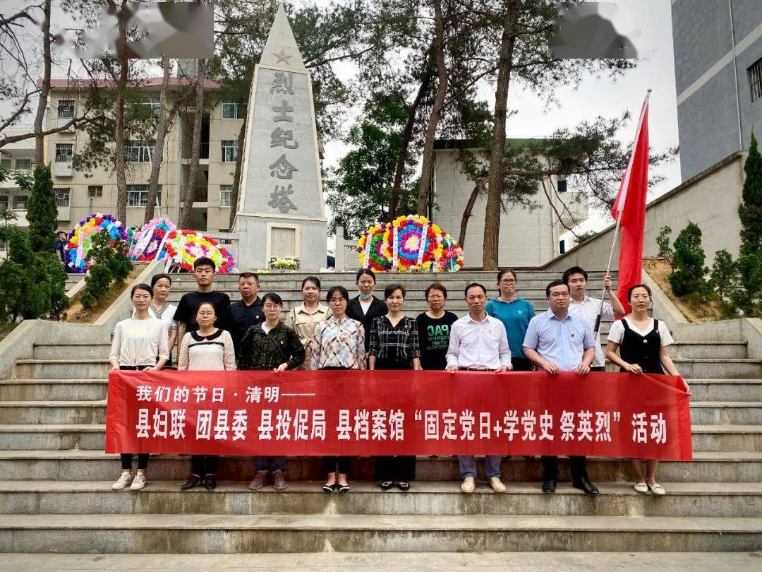 4月2日,共青团扶绥县委联合县教育局召集县直各单位青年党员,青年团员