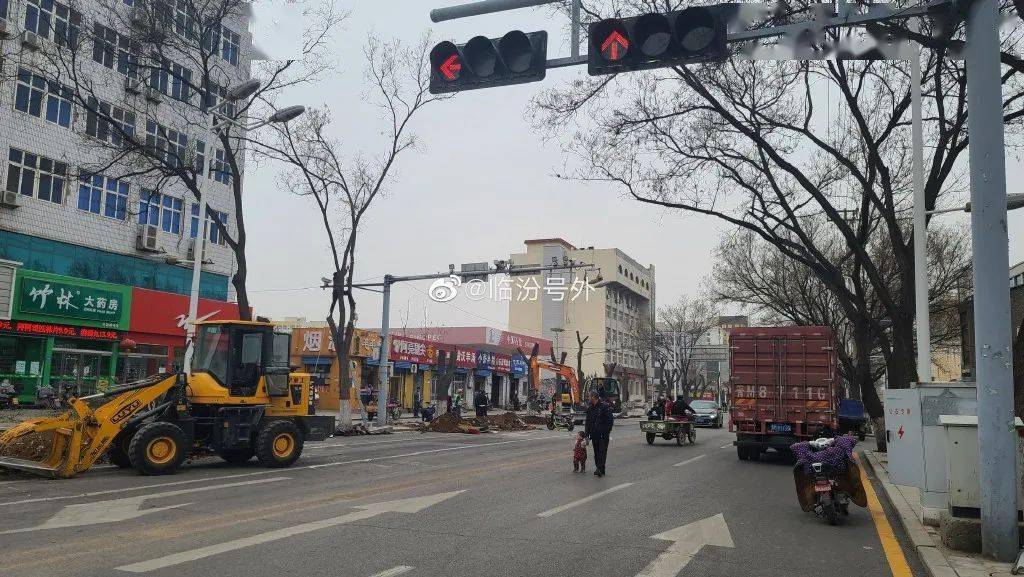 临汾五一路道路封闭,现场实拍.