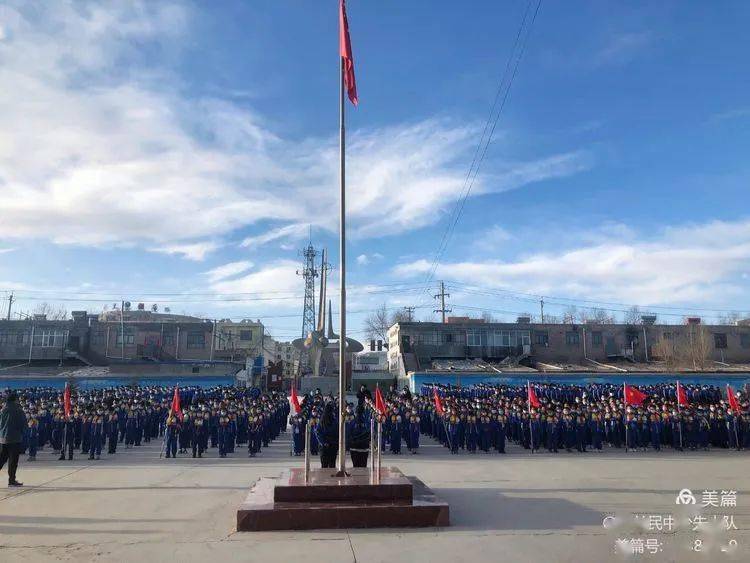 都兰县民族中学举行缅怀先烈主题教育活动