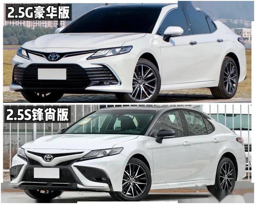 双外观 三动力,丰田凯美瑞车型详解,哪款更具性价比