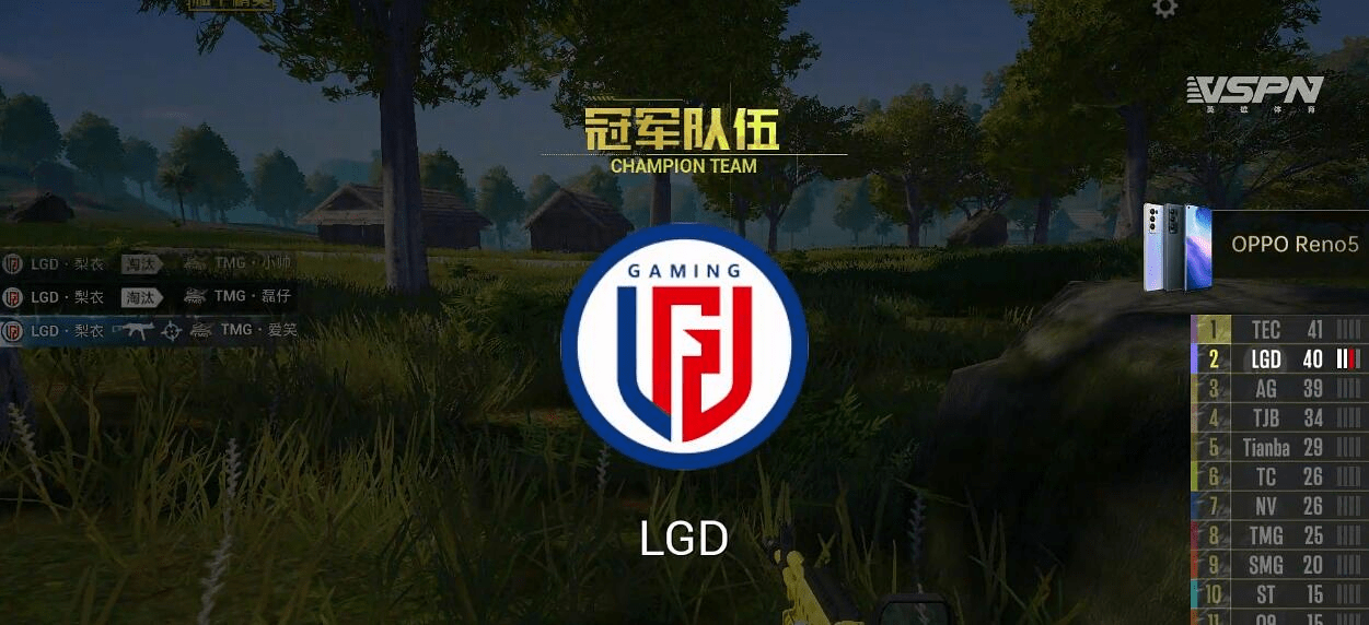 和平精英pel:lgd终于爆发,周决赛豪华两连鸡位居第一