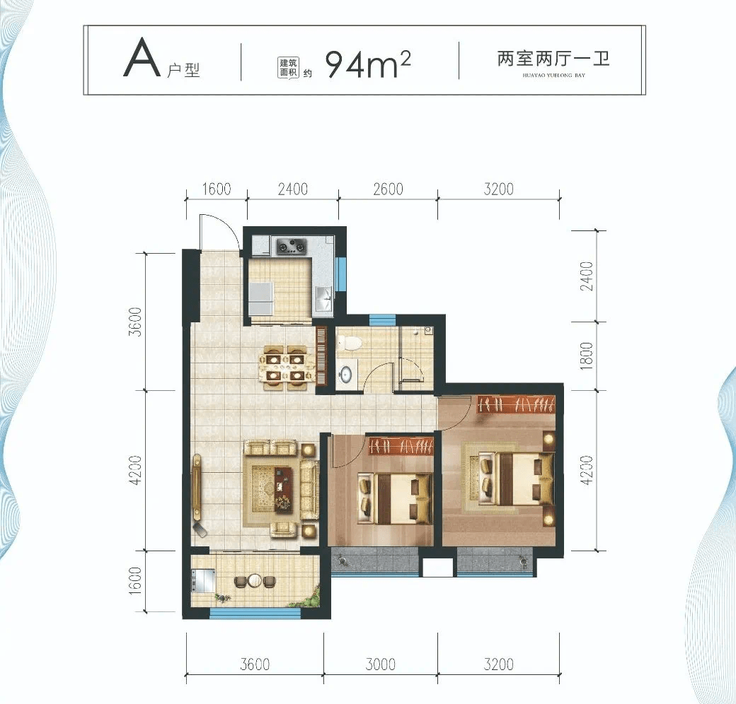 十年华章 共享未来 |华耀·悦珑湾住宅产品说明会成功