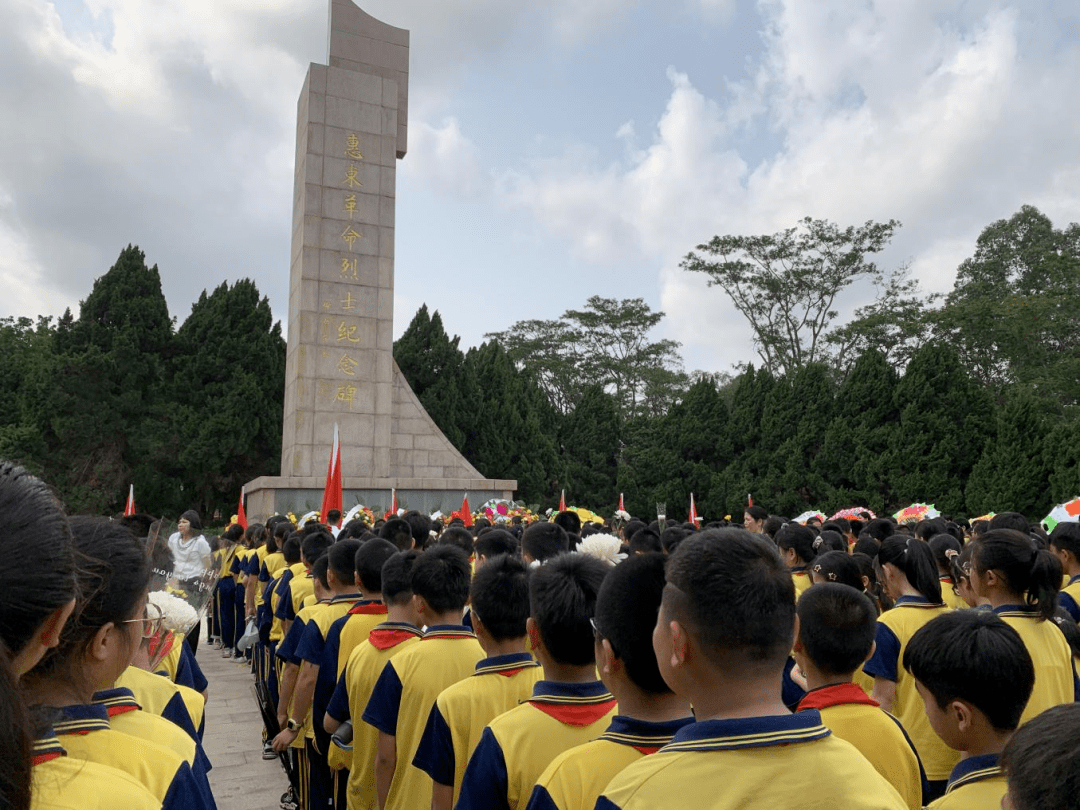 学党史祭英烈惠东县各中小学开展清明节祭英烈活动