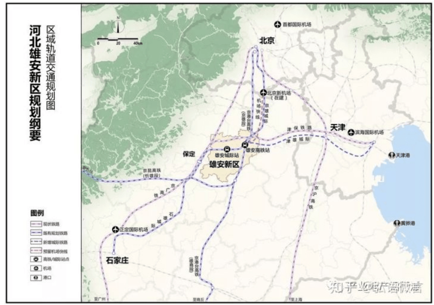 支持  行唐通用机场加快建设  谋划建设  赞皇通用机场 @摄图网 机场